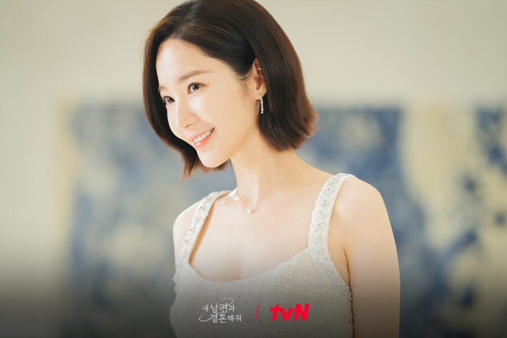 Marry My Husband | Park Min Young
