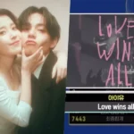 IU-love-wins-all