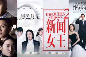 Hong Kong Dramas for 2024