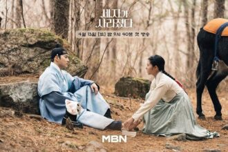 Missing Crown Prince