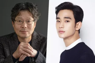 Kim Soo Hyun