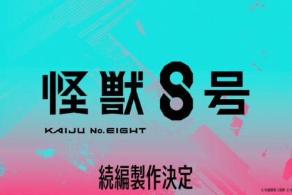 Kaiju No. 8 Season 2 Confirmed and Ready to Roar!