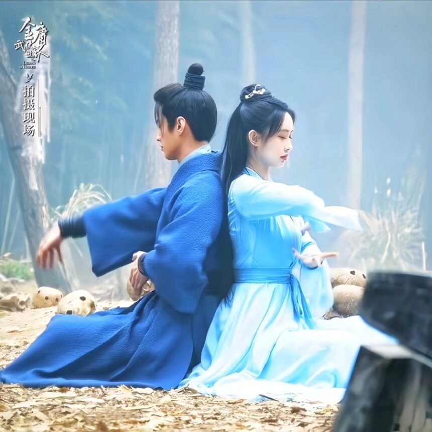 Cheng Xuanfeng x Mei Chaofeng