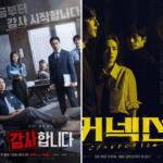 The Auditors: Unveiling Workplace Intrigue in tvN’s Newest K-Drama