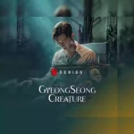 Gyeongseong Creature Season 2