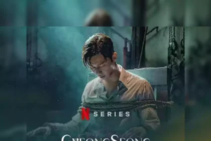 Gyeongseong Creature Season 2