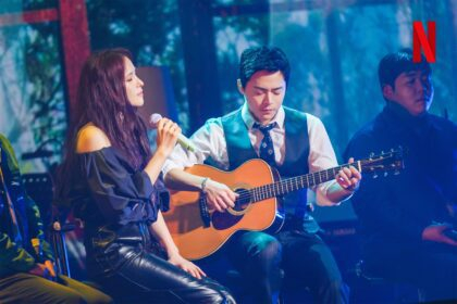 Jo Jung Suk and Gummy’s Musical Journey