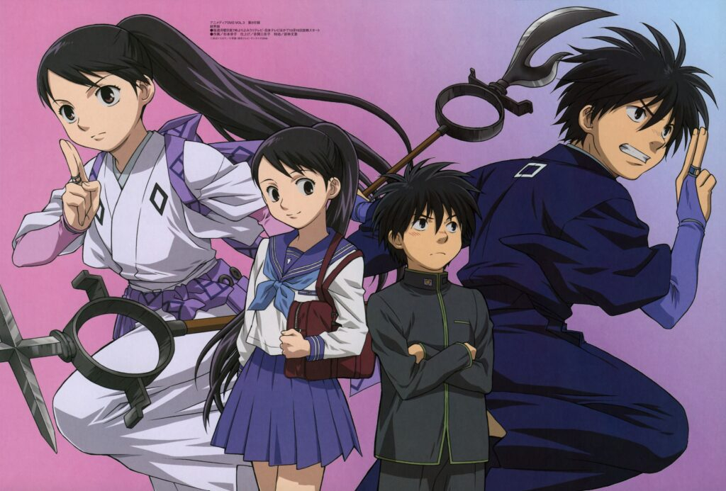 Kekkaishi