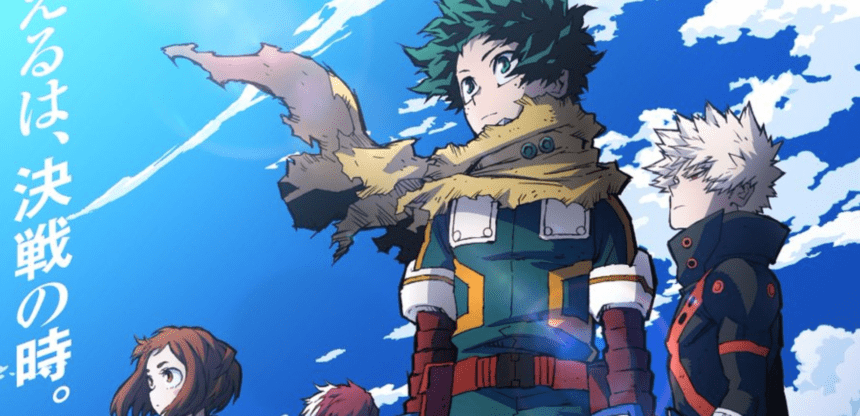 My Hero Academia Season 7