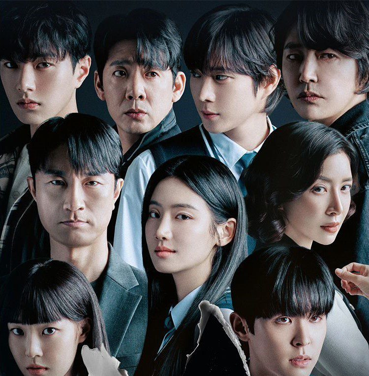 New Suspenseful Poster Released for KBS2’s “Perfect Family”