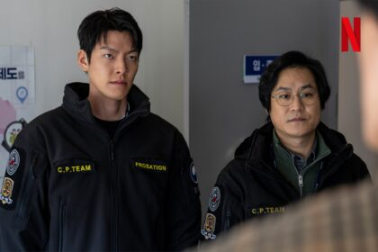 Kim Woo Bin’s Character Development Shines in Netflix’s “Officer Black Belt”!