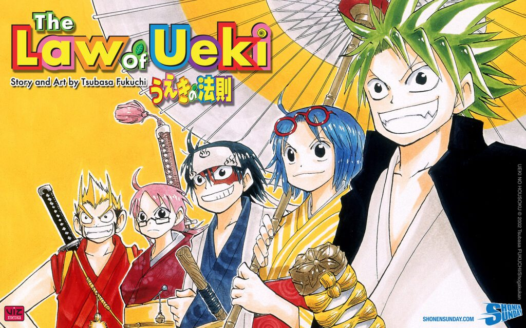 The Law of Ueki