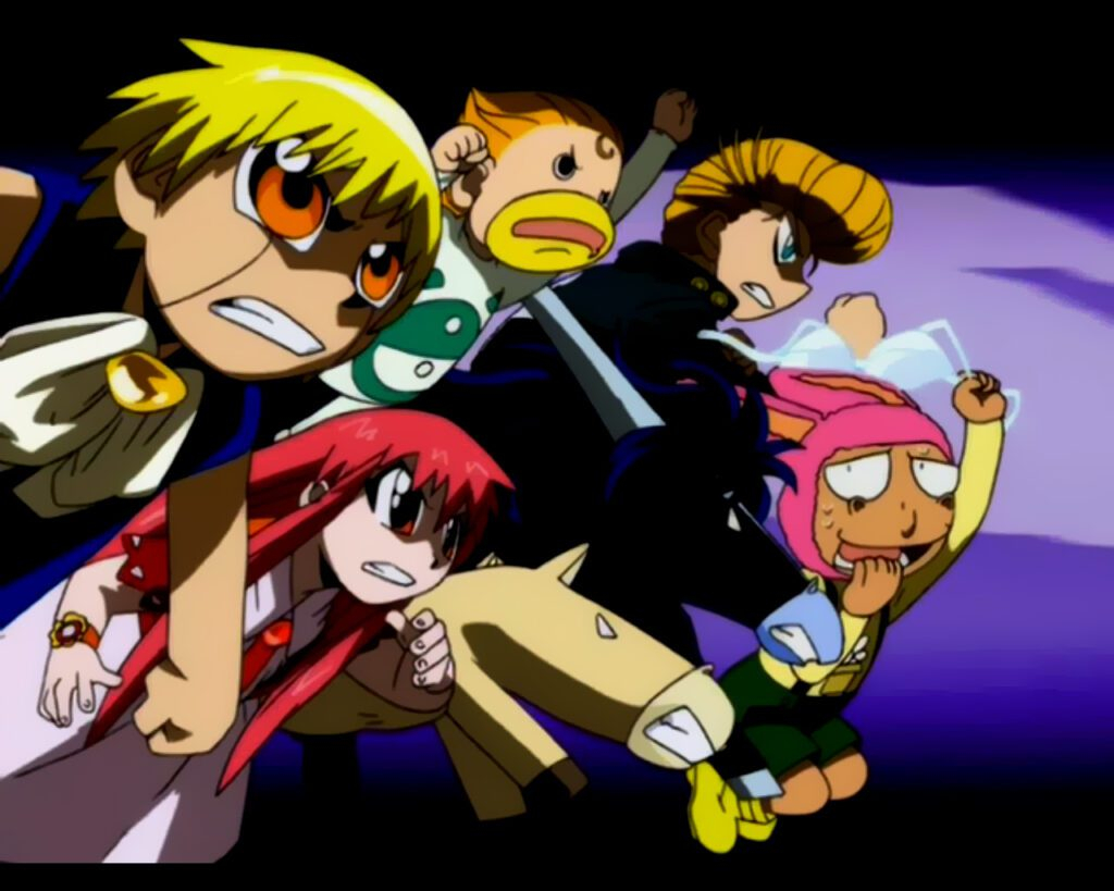 Zatch Bell!