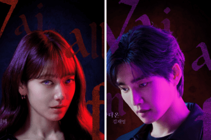 Park Shin Hye Transforms into a Demon Judge in SBS’s ‘The Judge from Hell’ – New Trailer and Character Posters Revealed!