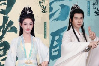 Peng Xiaoran and Zheng Yecheng Star in New Xianxia Drama The Boundless Bright Moon