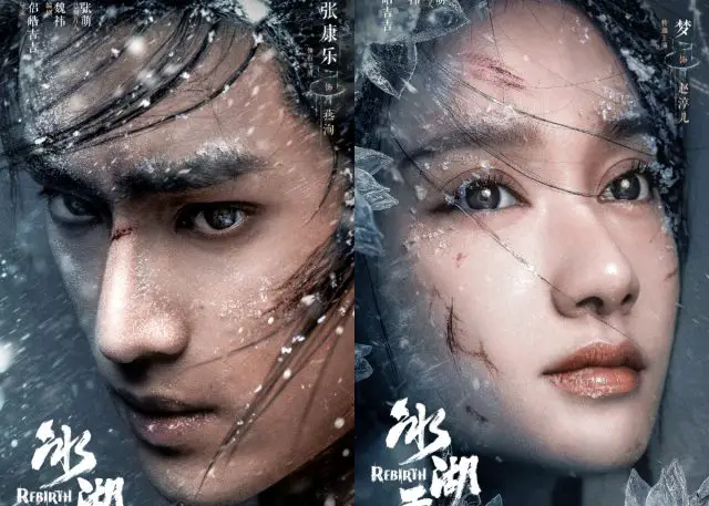 Filming Begins for "Rebirth of Icy Lake" the Sequel to Princess Agents